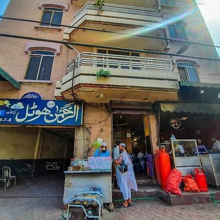 Al Rehman Hotel لاهور المظهر الخارجي الصورة